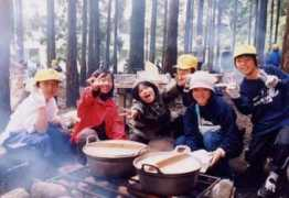 soni.niye.go.jp Suihan