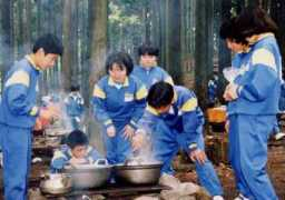 soni.niye.go.jp Suihan