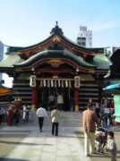 japan-diary.com Suitengu
