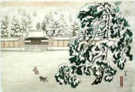 hanga.com Suizan