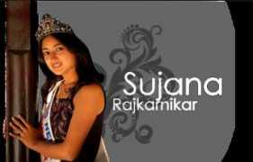 Sujana