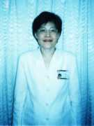Sujane