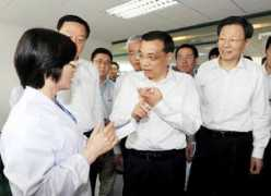 news.xinhuanet.com Sujing