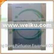 weiku.com Sujing