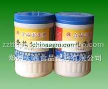 zzttspplyxgs.chinaagro.com Sujing