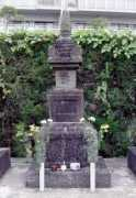 Sukemasa