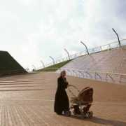 dezeen.com Sukyeong