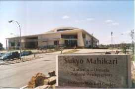 Sukyo