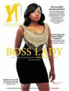 bellanaija.com Suliat