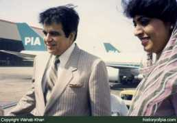 historyofpia.com Sumaira