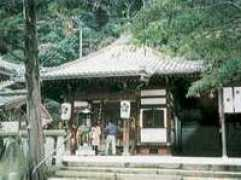 Sumaji