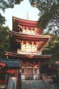 Sumaji