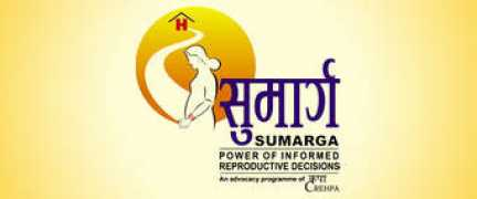 Sumarga