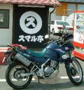 nagoyanz.fc2web.com Sumaru