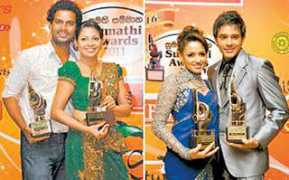 sundaytimes.lk Sumathi