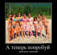 sfw.so Sumenko