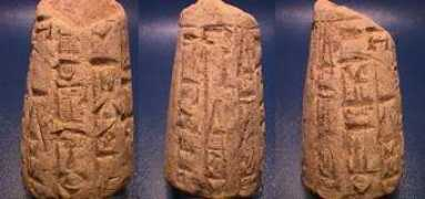 chrisbutterworth.com Sumeria