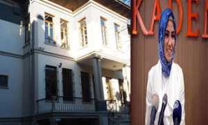 Sumeyye