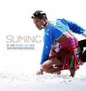 blog.roodo.com Suming