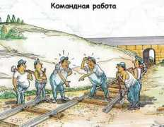 Sumyr