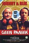 gazillionmovies.com Sunado