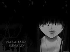 Sunako