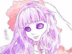 Sunako