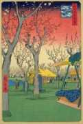 hiroshige.org.uk Sunamura