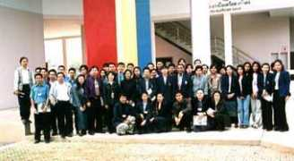 thaiabc.com Sunanta