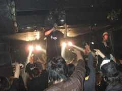 Sunash