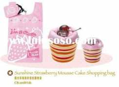 sell.lulusoso.com Sunchine