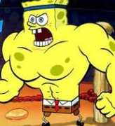 Sungerbob