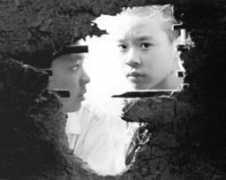 cinemasmag.com Sungki