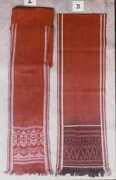 ikanlundu.com Sungkit