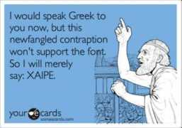 someecards.com Sunissa