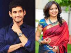 filmibeat.com Sunitha