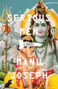 Sunjeev