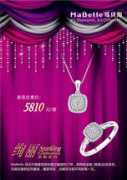 brjt.cn Sunling