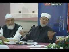 Sunnat