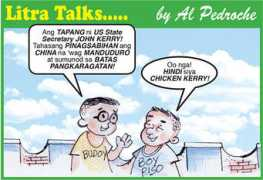 philstar.com Sunod
