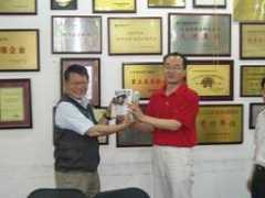 Sunong