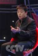cctv.com Suntao