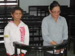 Suong