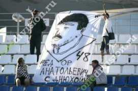 onedivision.ru Superdan