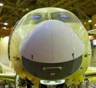 byaki.net Superjet