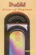 vedicbooks.net Suphal