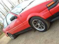 forums.beyond.ca Supras
