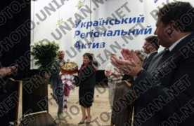 photo.unian.net Suprun