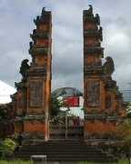 Suranadi