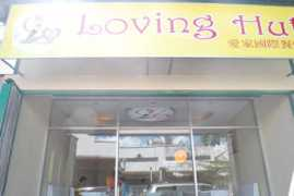 lovinghut.co.id Surapati